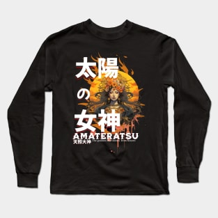 Amaterasu - simple Tee Long Sleeve T-Shirt